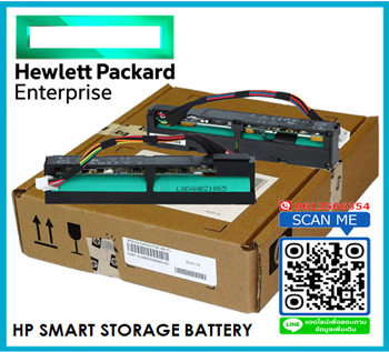 HP 727258-B21, 815983-001, 878643-001, 750450-001, HP 96W Smart Storage Battery for, HP Gen9