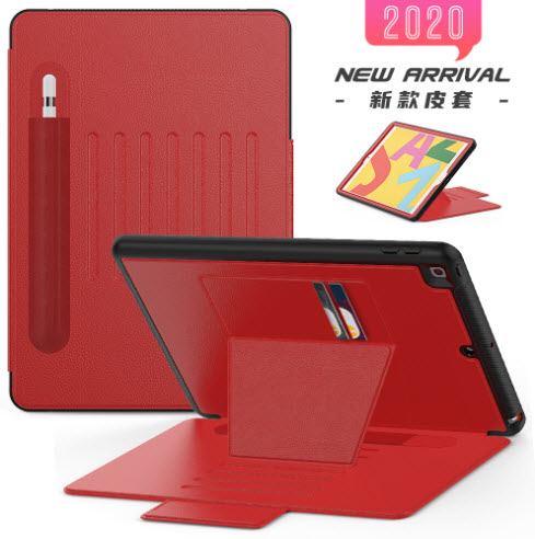 7 Level เคส สำหรับ iPad Pro 11 2018/21/22/23
