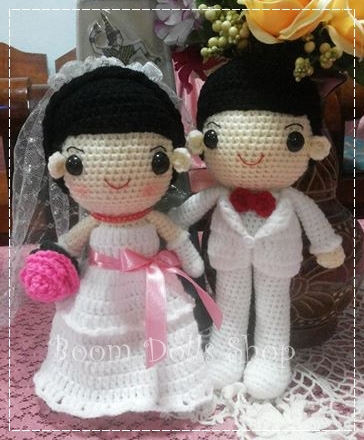 ตุ๊กตาถัก คู่แต่งงาน ขนาด 9 นิ้ว