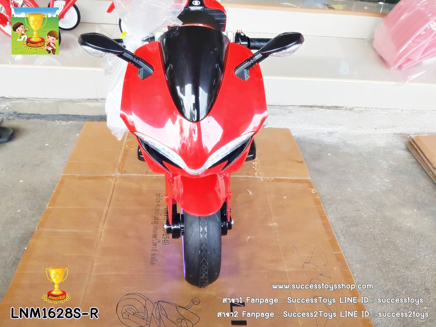 LNM1628S-R รถมอเตอร์ไซค์เด็กนั่งไฟฟ้า Ducati เบาะหนัง