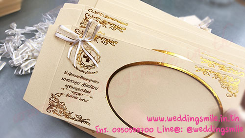 ของชำร่วยงานแต่ง, ของชำร่วยงานเกษียณ , ของชำร่วยเกษียณอายุ, ของชำร่วยงานเกษียณอายุราชการ, ของที่ระลึกงานเกษียณ, เรือจ้างวางพาย, เกษียณเกษมสุข , ของที่ระลึกงานเกษียณ, ของแจกงานเกษียณ, ของชำร่วยงานเกษียณมาใหม่ , ของชำร่วยงานเกษียณเก๋ๆ, ซองใส่แบงค์ , ซองใส่ธนบัตร, ซองใส่เงิน, ซองธนบัตร, ซองใส่เงินแจกงานเกษียณ
