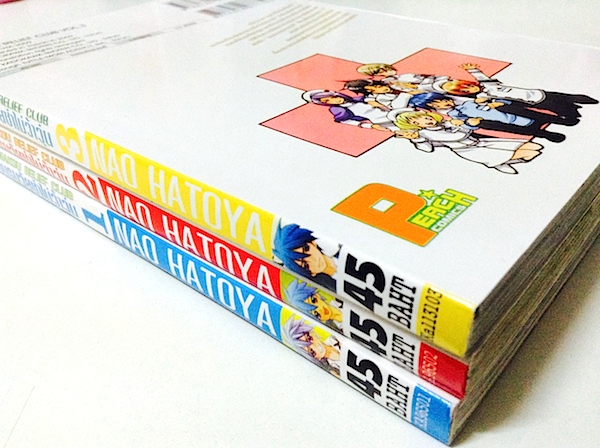 Hinakou Relief Club ชมรมวัยซ่าไม่ว้าวุ่น เล่ม 1-3 #จบ