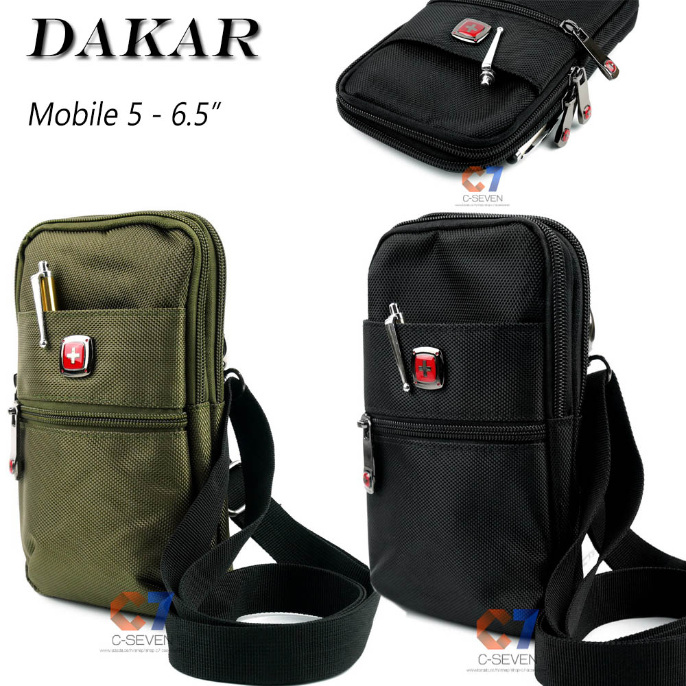 DAKAR กระเป๋าหนังคาดเอว สะพายข้าง แนวตั้ง ใส่มือถือขนาด 5 - 6.5 นิ้ว (0618)