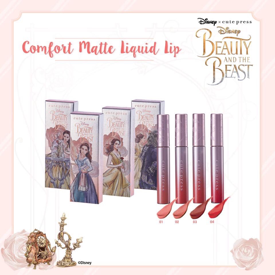 Cute Press Comfort Matte Liquid Lip ลิควิดลิปสติกเนื้อแมทสูตรพิเศษ สัมผัสเนียนนุ่มดุจกำมะหยี่ขณะทา ให้ริมฝีปากดูแมท ไม่แห้งตึง สีสวยโดดเด่น ติดทนนาน