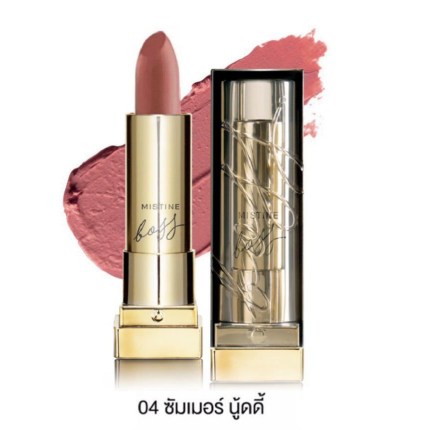 Mistine Boss Semi Matte Lipstick ลิปสติก มิสทีน บอส เซมิ ลิปสติกที่มีคุณสมบัติเสมือน Primer ช่วยให้ลิปสติกติดทนนาน ให้สัมผัสที่เรียบลื่นขณะทา ด้วยเทคนิคของ Matte Sliding เป็นลิปสติกที่อยู่ในรูปแบบ Semi Matte ให้ความรู้สึกเบาสบายขณะทา
