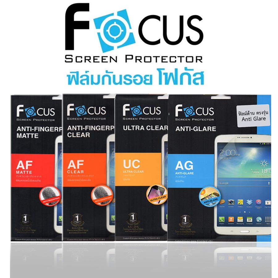 - Focus:ฟิล์มกันรอย Huawei MatePad 10.4 นิ้ว