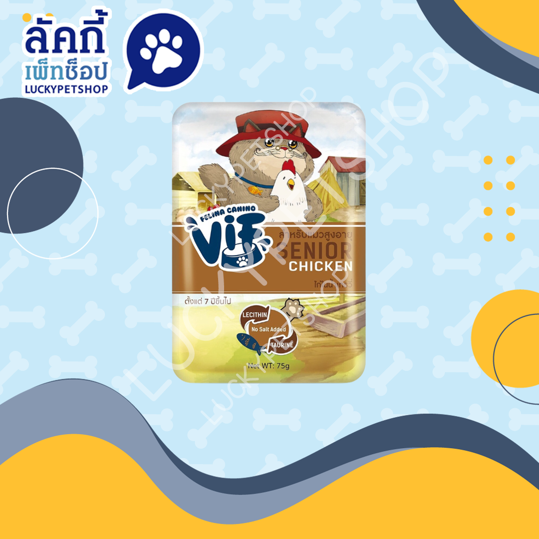 Vif อาหารเปียกแมว สูตรแมวแก่ รสไก่ในน้ำเกรวี่ 75g.