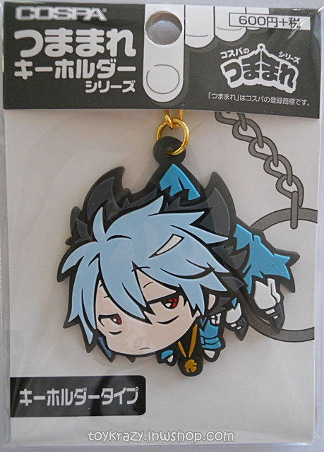 Servamp Pinched Keychain - Kuro