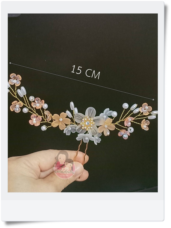 ปิ่นปักผม