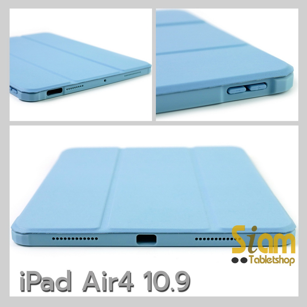 Smart Slim เคส iPad Air 4 / Air 5 10.9 ไอแพด ขอบกันกระแทก