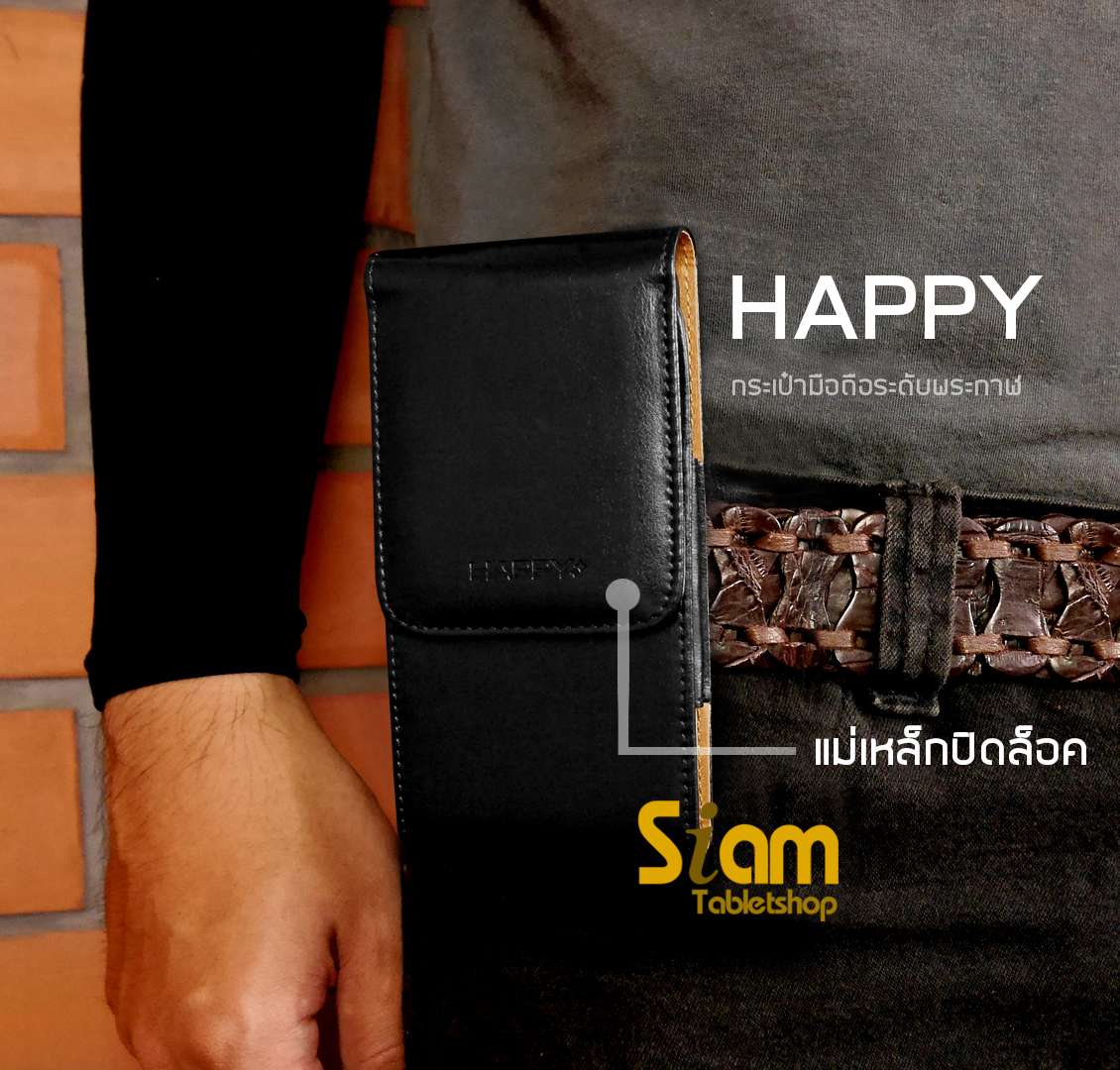 - ซองหนังคาดเอวขนาด แนวตั้ง สำหรับมือทุกรุ่น