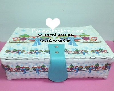 ตะกร้าสาน เดคูพาจ