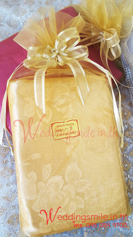 ของรับไหว้, ผ้าแพรรับไหว้, ผ้ารับไหว้, ของรับไหว้ผู้ใหญ่, ผ้าแพรรับไหว้ผู้ใหญ่, ผ้าแพร, ผ้าแพรใส่กล่อง, ของรับไหว้ ผ้าแพร, ผ้ารับไหว้พ่อแม่, ของรับไหว้ผู้ใหญ่ ผ้าแพร,ผ้าแพรในกล่องรับไหว้, 