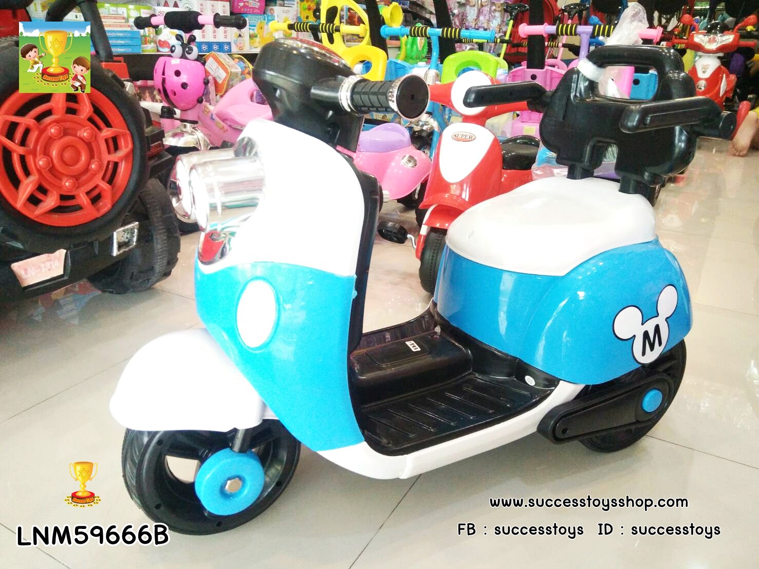 LNM59666B รถมอเตอร์ไซค์มินเนี่ยนสีฟ้า
