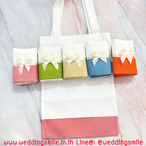 ของชำร่วยงานแต่ง ถุงผ้าฝ้ายก้นกระสอบ 9*12 นิ้ว คาดริบบิ้น (SU) สั่งซื้อขั้นต่ำ 100 ชิ้น ใส่ถุงพลาสติกแก้ว 28.- /ถุงผ้า 33.-