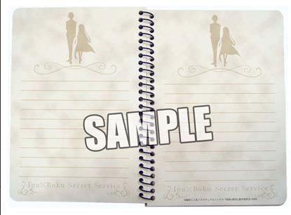 สมุดโน้ตสันห่วงขนาด A6 ลาย Inu x Boku SS
