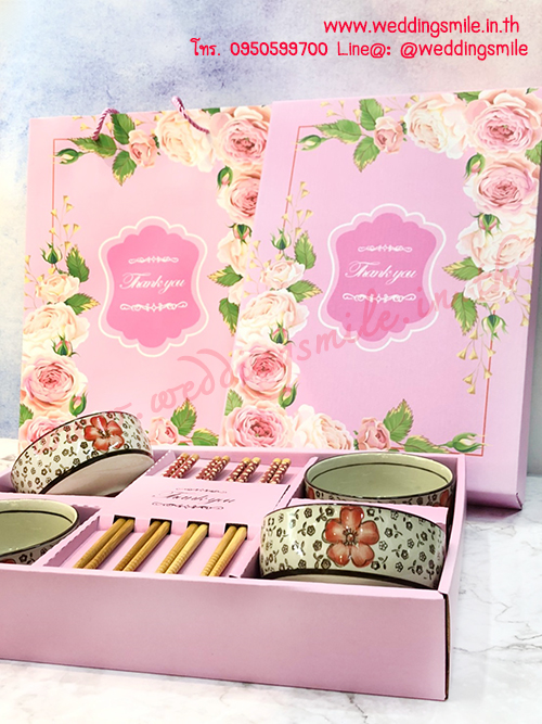 ของชำร่วยงานแต่งงาน ของรับไหว้ผู้ใหญ่งานแต่ง ชุดชามคู่ ชุดชามข้าว ชุดชามข้าวซากุระ ชุดชามข้าวลายดอกไม้งานแต่งงาน, ชามข้าวญี่ปุ่นในกล่อง, ชามคู่ตะเกียบคู่งานรับไหว้ , ชุดรับไหว้พร้อมกล่องสีชมพู , ชุดรับไหว้ลายกุหลาบ