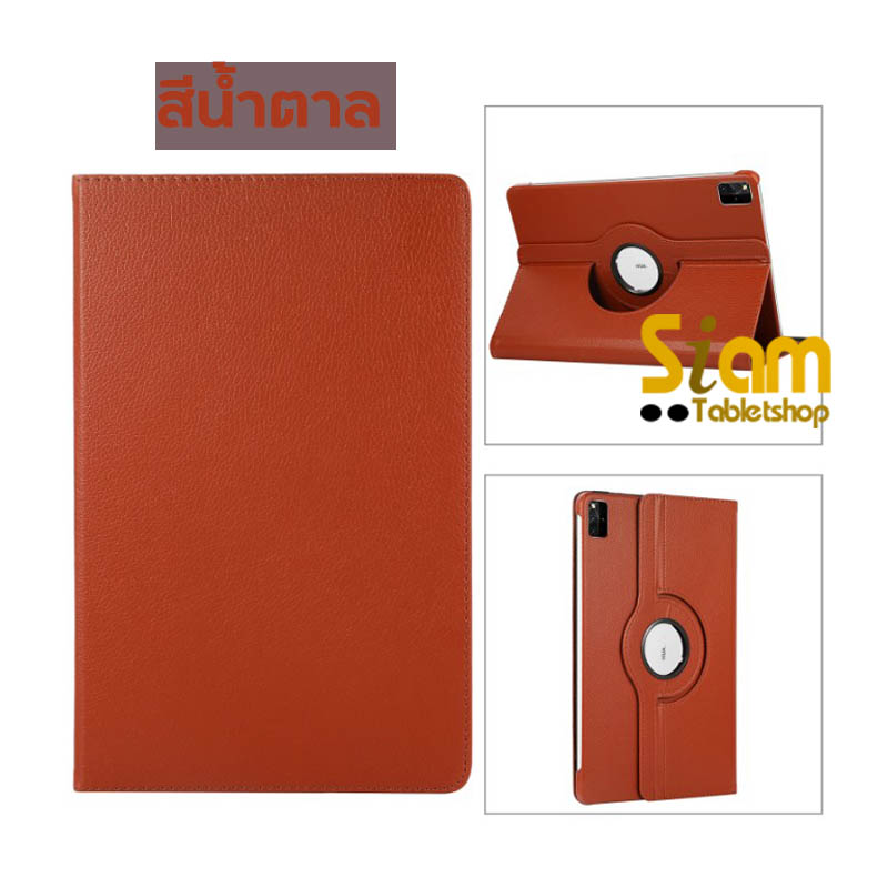 Rotary เคส สำหรับ Huawei MatePad Pro 12.6 2021