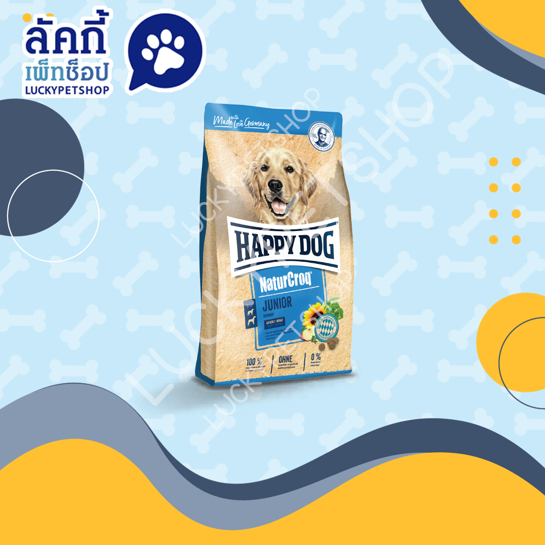 HAPPY DOG NaturCroq Junior อาหารลูกสุนัขพันธุ์ใหญ่ 7-18 เดือน 1 Kg.