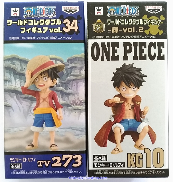 WCF One Piece TV273 / KG10