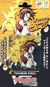 VG-D-TTD04 Cardfight!! Vanguard: Over Dress Title Trial Deck Vol.4 [Shaman King]