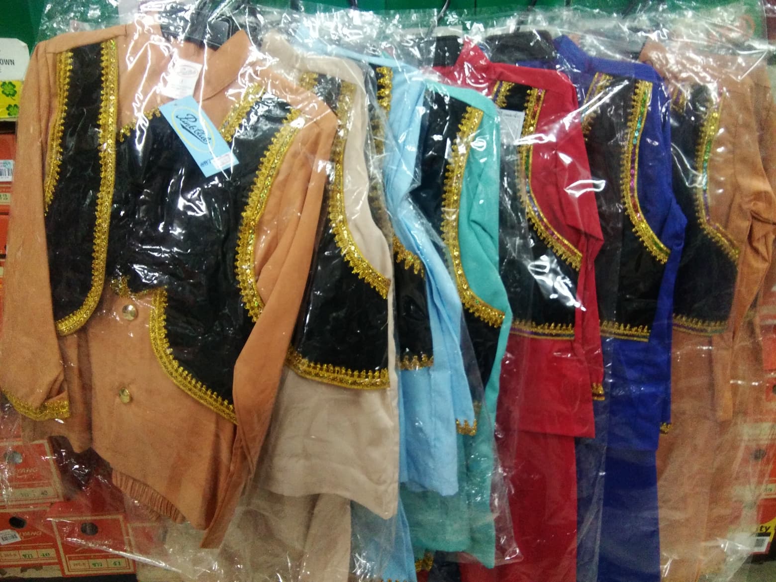 ชุดมาเลชาย