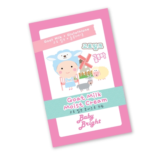 *พร้อมส่ง* Baby Bright Goat Milk Moist Cream ครีมบำรุงผิวหน้าที่ได้รับคุณค่าการบำรุงจากน้ำนมแพะ + กลูต้าไธโอนจากเกาหลี เหมาะสำหรับผู้ที่มีปัญหาผิวแห้งกร้าน ขาดความชุ่มชื้น