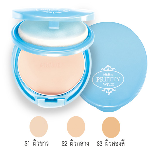 *พร้อมส่ง* Mistine Pretty White Super Powder แป้งตลับพริตตี้ เนียนสวย ติดทนเว่อร์ นานแค่ไหนก็เอาอยู่! มืออาชีพ คอนเฟิร์ม