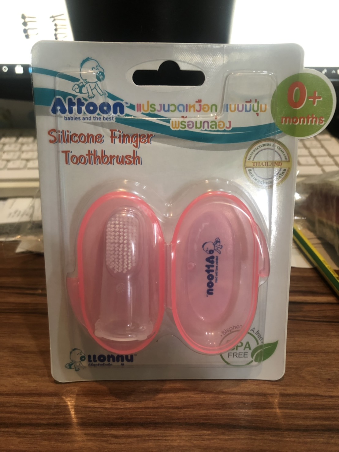 แปรงนวดเหงือกแบบมีปุ่มพร้อมกล่อง Silicone Finger Toothbrush ยี่ห้อ Attoon