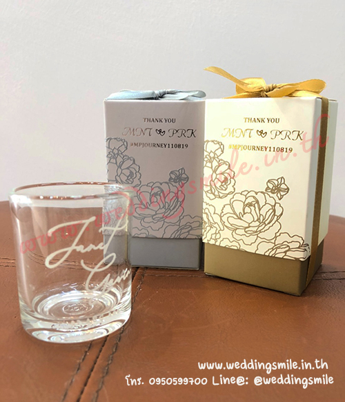 ของชำร่วยงานแต่งงาน A07 แก้วเป็ก กล่องลายกุหลาบ (MD) สั่งซื้อขั้นต่ำ 100 ชิ้น แก้วเป็กใส ชิ้นละ 28.-/ แก้วฟรอส ชิ้นละ 32.-