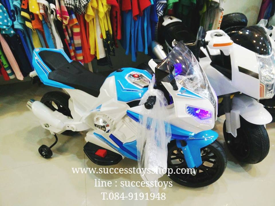 มอเตอร์ไซค์เด็กนั่ง รุ่น CH3145 SUPERBIKE2m สีฟ้า