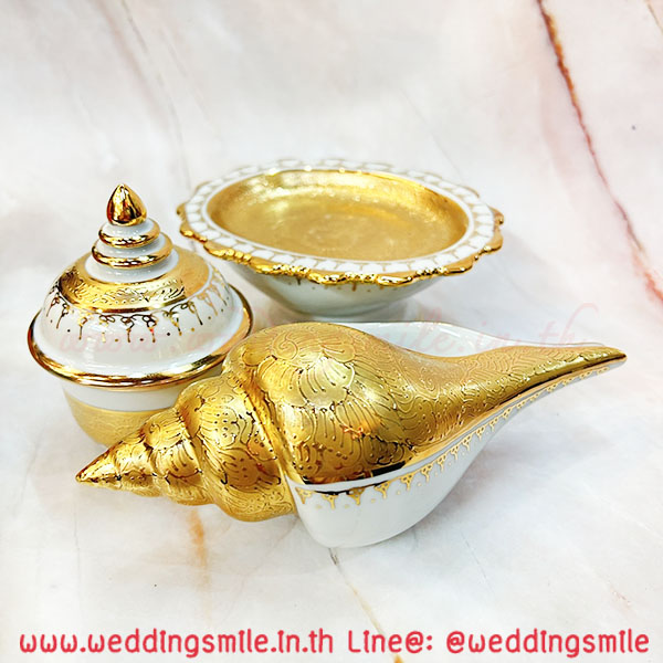 ของชำร่วยงานแต่งงาน, ชุดสังข์หลั่งน้ำพระพุทธมนต์, สังข์รดน้ำบ่าวสาว, สั่งข์หลั่งน้ำพระพุทธมนต์, ชุดหอยสังข์หลั่งน้ำงานแต่งงาน, สังข์หลี่งน้ำงานแต่งงาน, สายมงคลคล้องหัวบ่าวสาว, สายมงคลบ่าวสาว, โถแป้งเจิม, 
