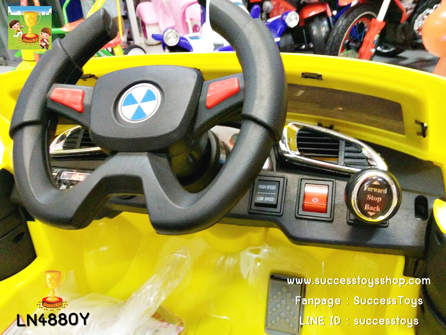 LN4880 รถแบตเตอรี่เด็กนั่งไฟฟ้า ยี่ห้อ BMW ซีรีย์5 มี 3 สี แดง ขาว เหลือง