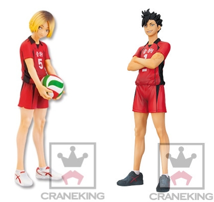 Haikyuu!! DXF Figure (Nekoma High)