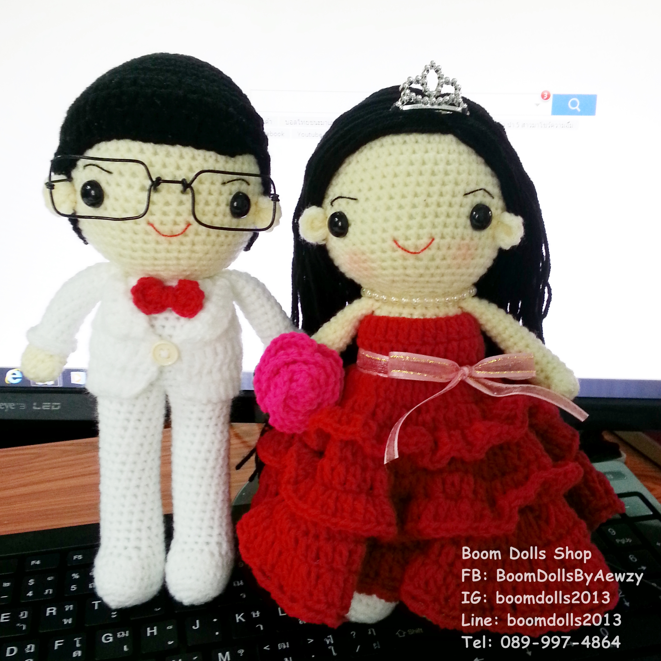 ตุ๊กตาถัก คู่แต่งงาน ขนาด 9 นิ้ว
