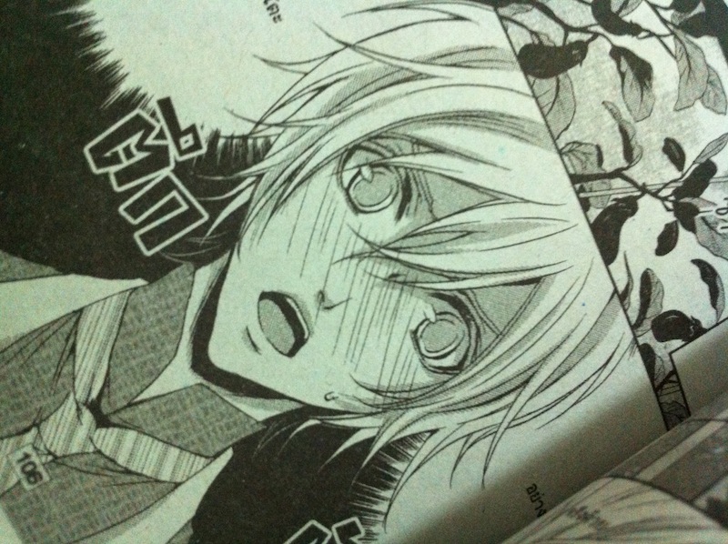 เรื่องเล่าจากแดนมหัศจรรย์