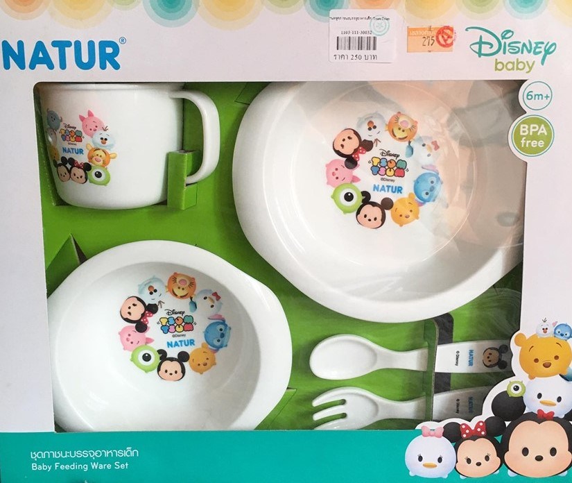 NATUR ชุดภาชนะบรรจุอาหารเด็ก 5 ชิ้น ลาย TSUM TSUM