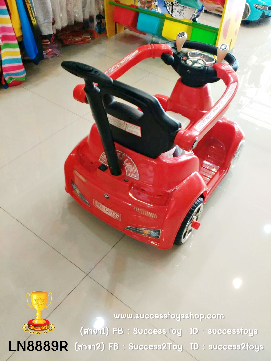 Ln8889R รถหอยทากBMW มีรีโมทบังคับมีด้ามเข็นได้