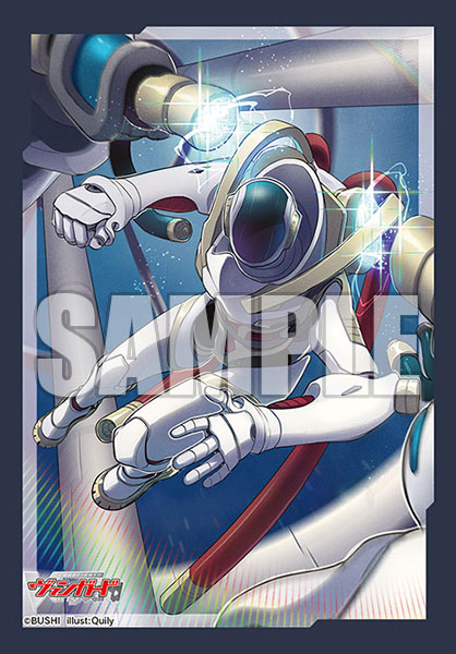 Bushiroad Sleeve Mini Vol.666 Cardfight Vanguard "Gigant Arms, Silhouette" Pack (70ซอง) ซองใส่การ์ดแวนการ์ด