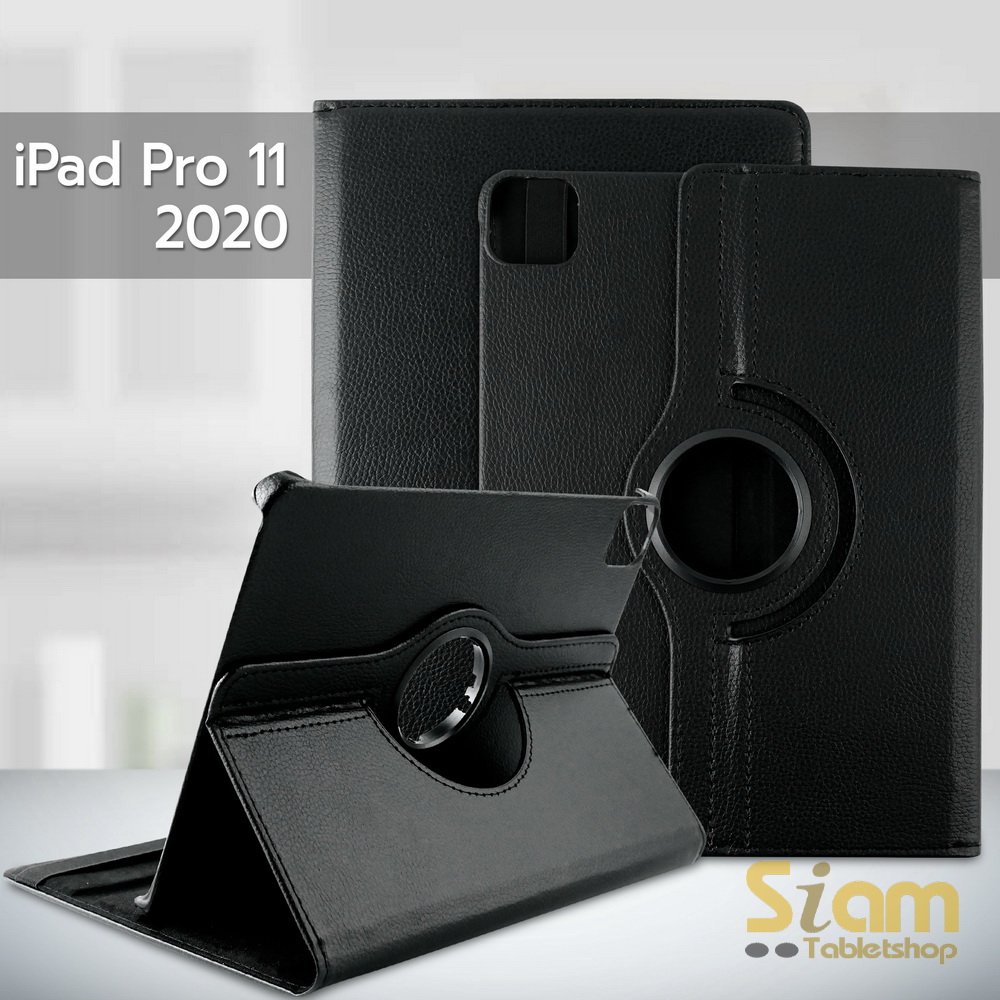 เคส iPad Pro 11 2020 รุ่น หมุนได้ 360 องศา