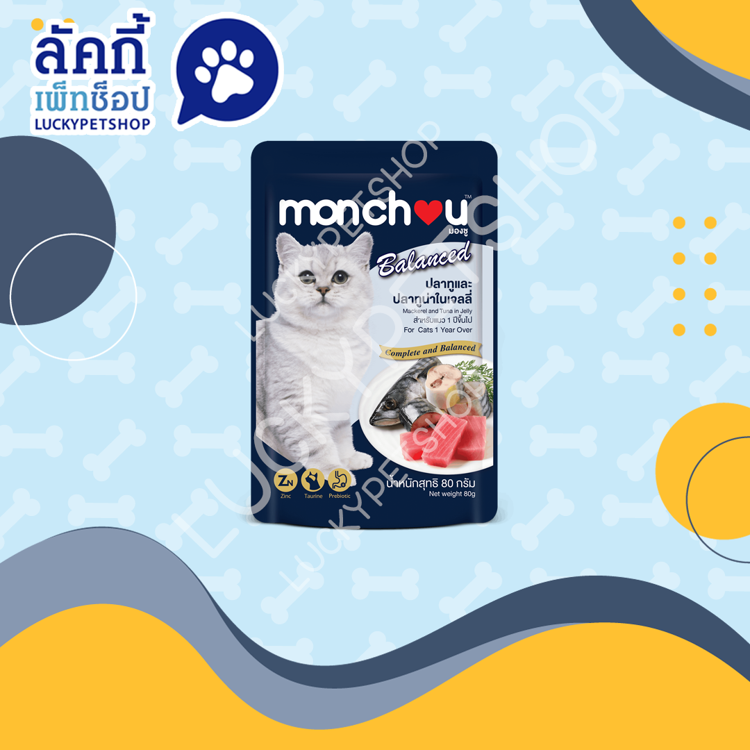 Monchou Balanced ปลาทูและปลาทูน่าในเจลลี่ 80g.
