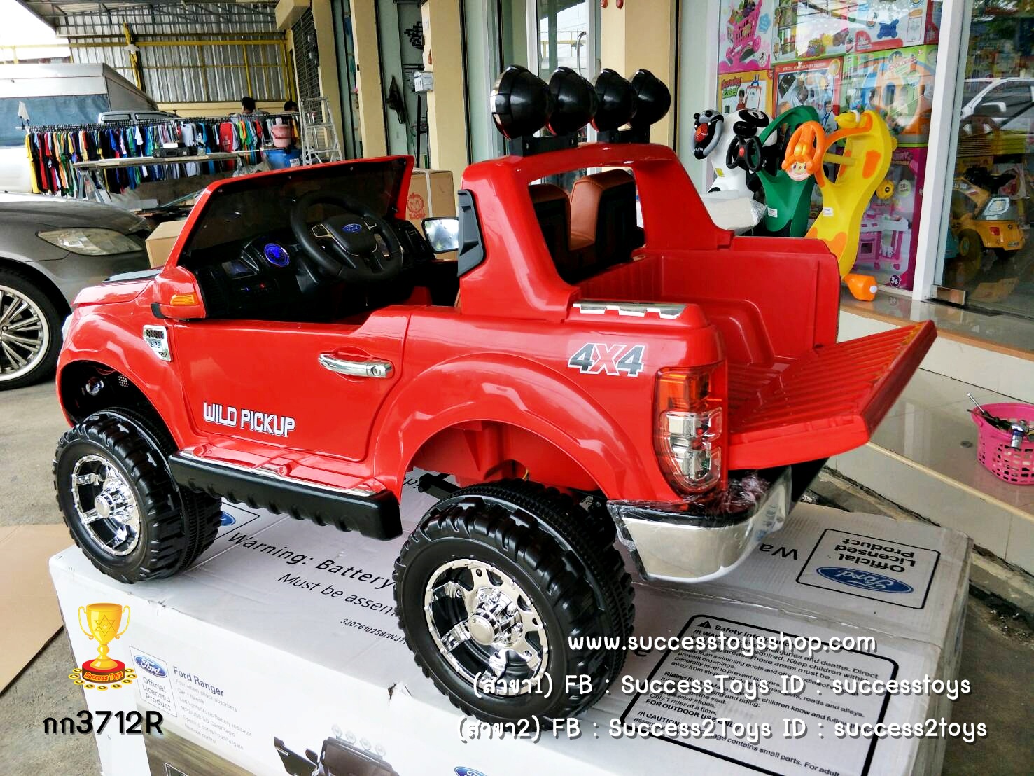 LNS858R รถกระบะฟอร์ด(งานเทียบ) สีแดง (5มอเตอร์)