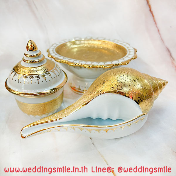 ของชำร่วยงานแต่งงาน, ชุดสังข์หลั่งน้ำพระพุทธมนต์, สังข์รดน้ำบ่าวสาว, สั่งข์หลั่งน้ำพระพุทธมนต์, ชุดหอยสังข์หลั่งน้ำงานแต่งงาน, สังข์หลี่งน้ำงานแต่งงาน, สายมงคลคล้องหัวบ่าวสาว, สายมงคลบ่าวสาว, โถแป้งเจิม, 