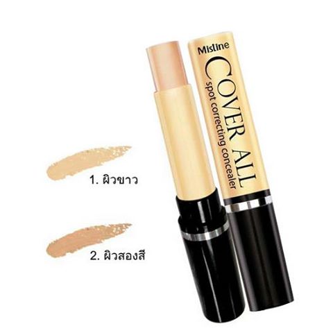 Mistine Cover All Spot Correcting Concealer คอนซีลเลอร์ชนิดแท่ง หน้าสวยเนียนทันใจ
