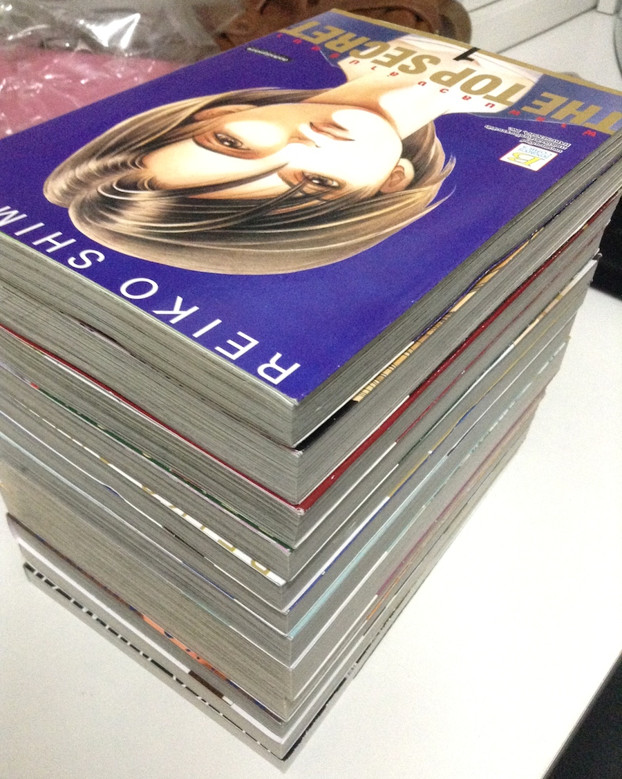 The Top Secret ผ่าแผนลวง ล่าปริศนา เล่ม 1-12 #จบ