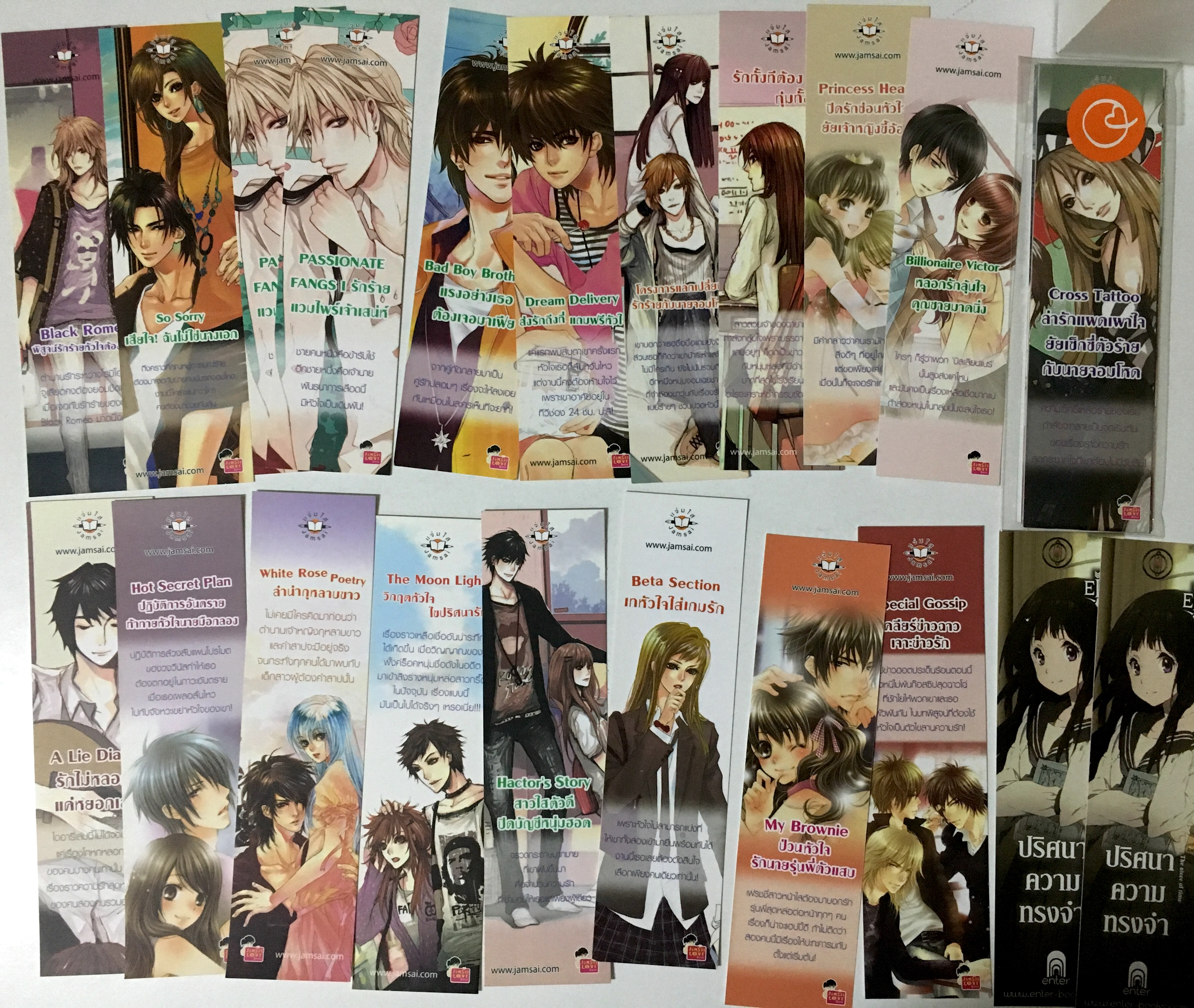 ที่คั่นหนังสือแจ่มใส 30+ ใบ พร้อมกล่องเก็บที่คั่นหนังสือ