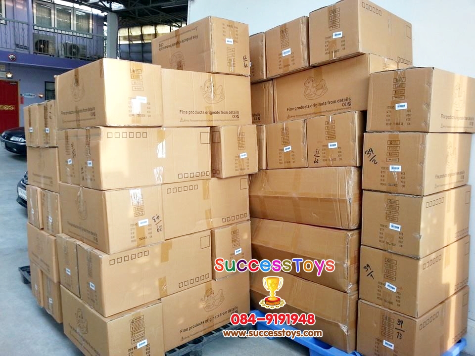 ม้าโยกเยก