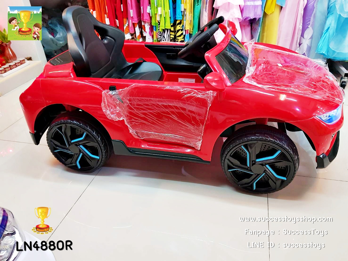 LN4880 รถแบตเตอรี่เด็กนั่งไฟฟ้า ยี่ห้อ BMW ซีรีย์5 มี 3 สี แดง ขาว เหลือง
