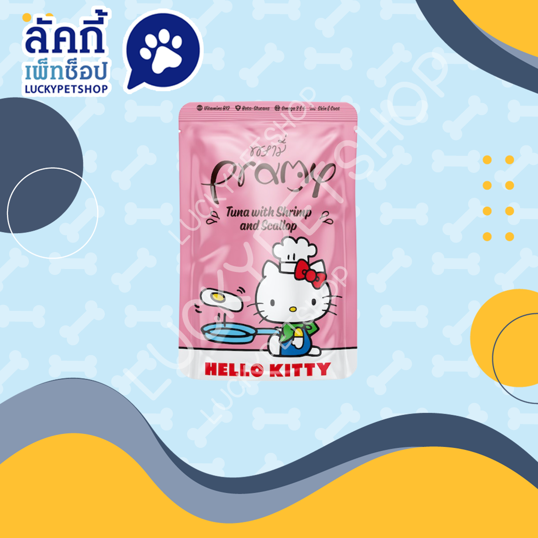 PRAMY พรามี่ คิตตี้ อาหารเปียกแมว บำรุงสุขภาพ รสทูน่าหน้ากุ้งและหอยเชลล์ในเจลลี่ 70g.