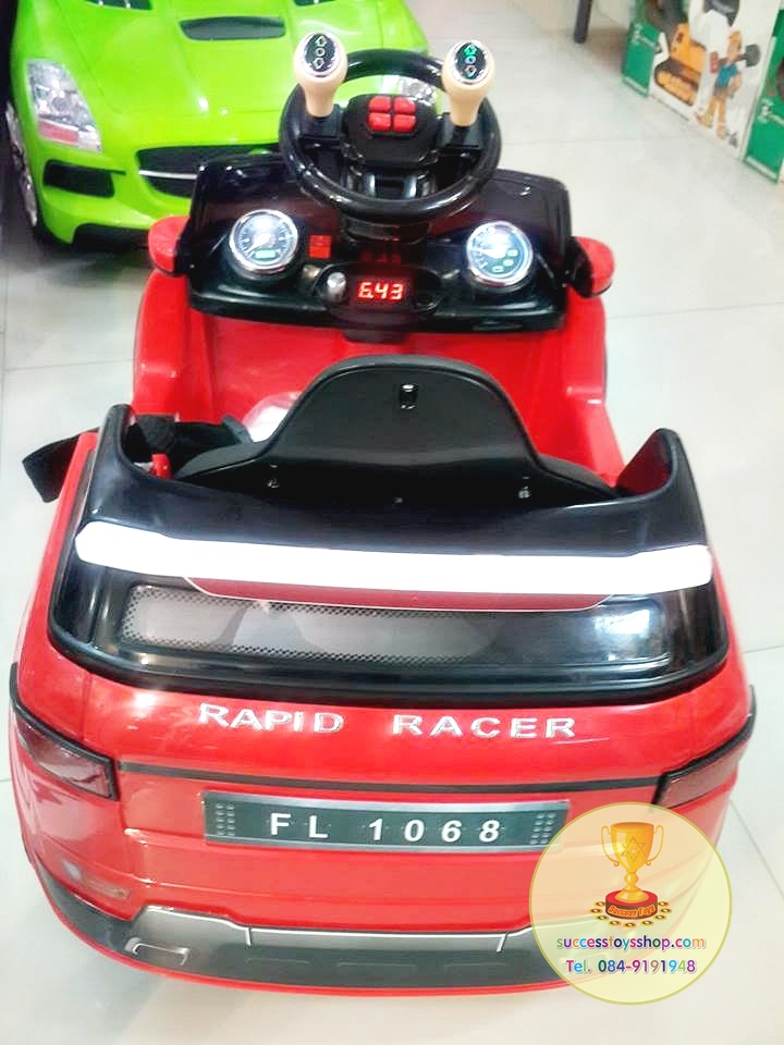 รถเก๋งมือโยกแลนด์โรเวอร์มีรีโมท 2 มอเตอร์ มี 3 สี แดง ขาว ชมพู